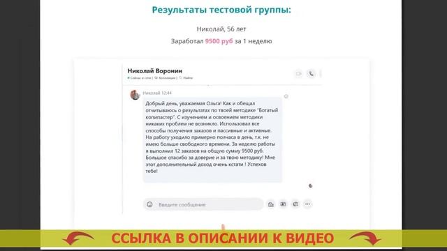 🌈 Заработать на интернете нфт картинках лучшие 💡 Ск?