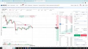 Как торговать на бирже MEXC