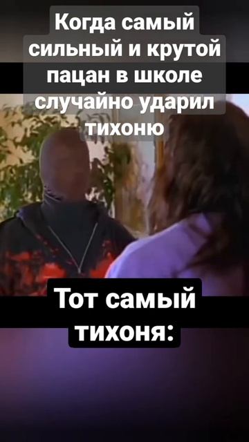 ха-ха # 😂😂😂 # няньки #смешилкин смотреть онлайн