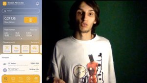 Как перевести деньги из Европы в Россию в 2024 году