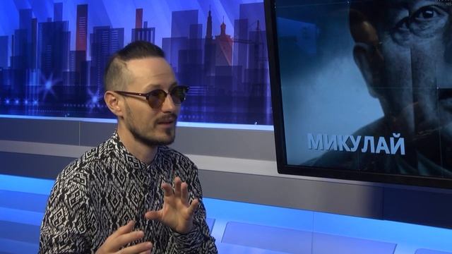 «Тема дня». Татарстанский этно-триллер «Микулай». Гость: режиссер Ильшат Рахимбай смотреть онлайн