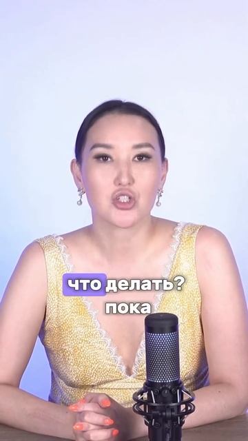 #маткапитал #материнскийкапитал #материнство #выплаты