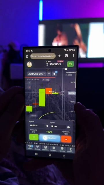 Индикаторная стратегия | Бинарные Опционы 2024 #бинарны? смотреть онлайн