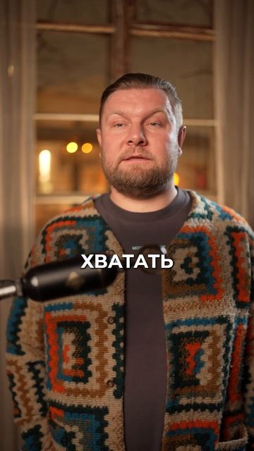 Что такое КРИЗИС ЛИКВИДНОСТИ? #кризис #ликвидность #ба?