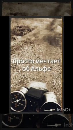 Деревенский байкер #мото