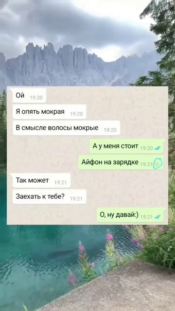 #деньги #купи #купить #подпишись смотреть онлайн