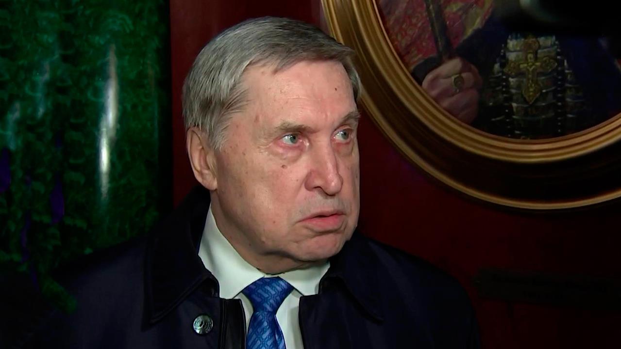 Ушаков: Кремль сообщит, кто возглавит российскую делегацию в Стамбуле
