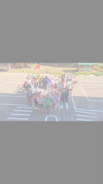 Акция "Мы вместе". смотреть онлайн