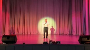 "За того парня "