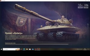 СЛабый танкист в деле