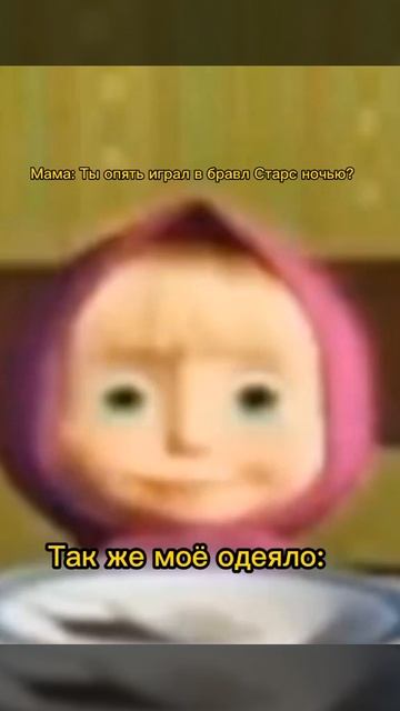 бра смотреть онлайн