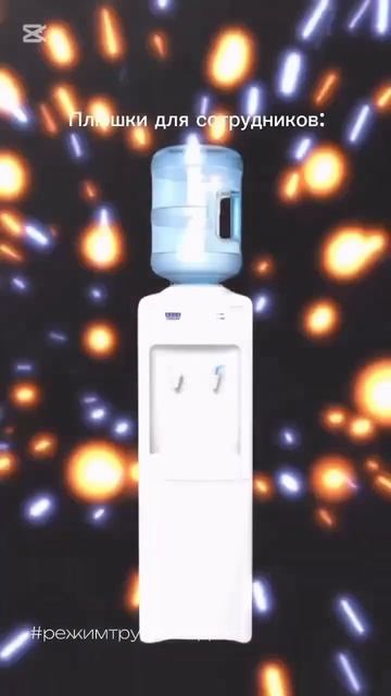 Гайд по составлению резюме по ссылке в описании профи? смотреть онлайн