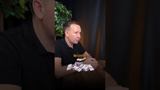 Как научить ребенка финансовой грамотности?