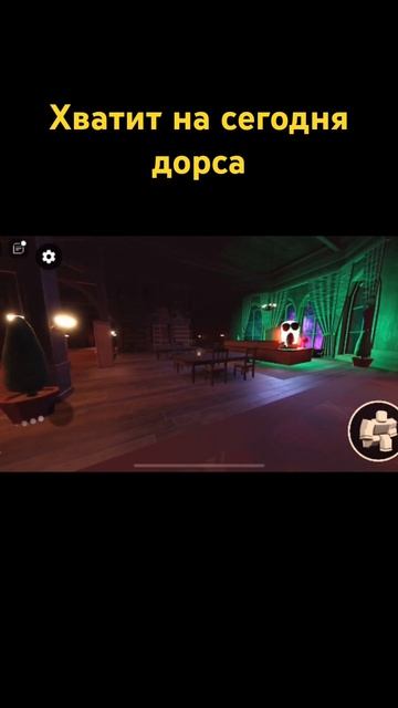 edit edits wallpaper disney gorillaz animation roblox skibidiverses electronicmusic дор