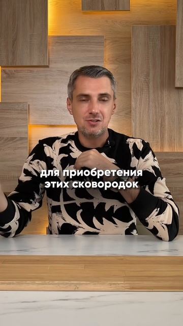 Интересные маркетинговые фишки можно почерпнуть, про? смотреть онлайн