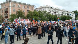 День города Комсомольск-на-Амуре 12 июня 2024