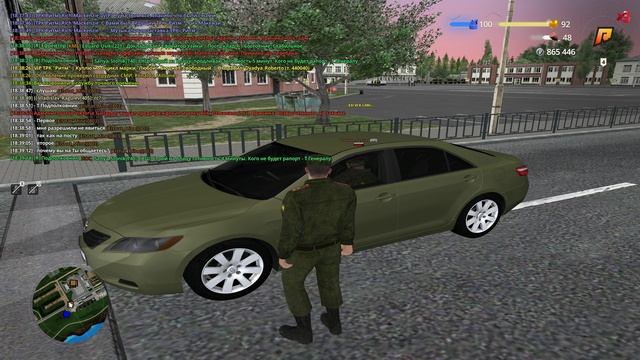 RADMIR CRMP 2025-05-10 18-38-42 - Trim смотреть онлайн