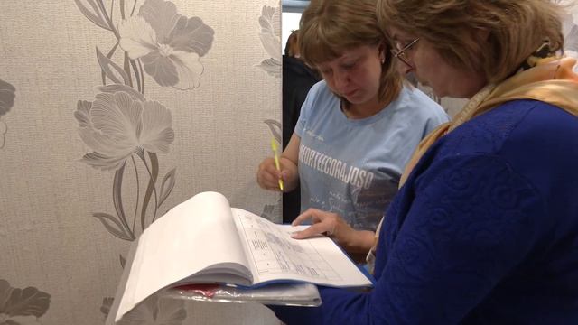 День Социального работника