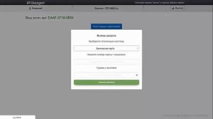 ЗАРАБОТОК В ИНТЕРНЕТЕ 5000 РУБЛЕЙ В ДЕНЬ  Как заработать