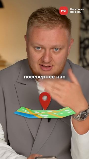 Стоит ли покупать МАЙНИНГ ФЕРМУ за ₽100 МЛН на Авито! #г? смотреть онлайн