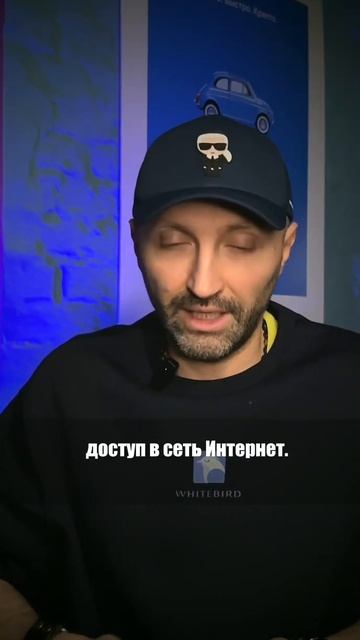 ❓ Чем же холодные кошельки отличаются от горячих? Дав?