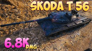 Skoda T 56 - 6 Фрагов 6.8K Урона - Базовый! - Мир Танков