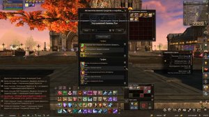 СОКРОВИЩА БАШНИ ДЕРЗОСТИ - тест акции на мейн lineage 2 main a