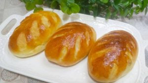 Духовые пирожки с зелёным луком и яйцом