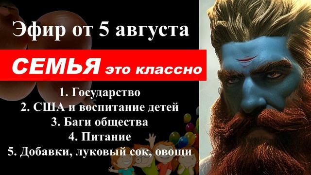 ⚡ Арсен Маркарян: ЗАПОМНИТЕ семья это КЛАССНО