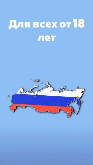 Проект от Альфа Банка!#банк #альфабанк #свойвальфе #фин