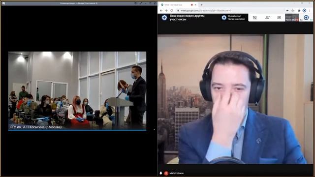 Дискуссионные студенческие клубы смотреть онлайн