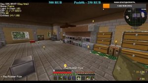 | ИИС | Сборка с #gregtech для #minecraft 1.7.10  | Кооп | EP 09