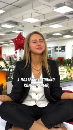 Мечты о ставке 8% #ейск #ипотека #этажи #курорт #2024shorts #ит