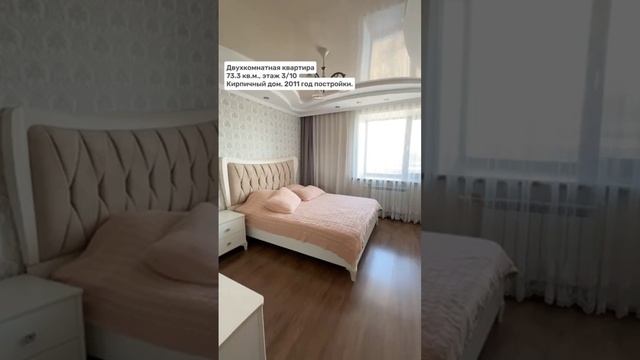 Продам 2-х комнатную квартиру, в Караганде, в центре #кв смотреть онлайн