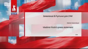 put_in_nszhnb.mp4 (Не для публикации)