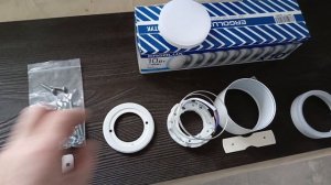 Спот накладной, крепим на потолок из  ГКЛ.