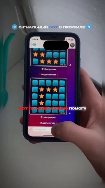 Новый заработок на ботах тг, от 100000 рублей🥷🏻#заработ смотреть онлайн