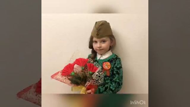 Акция "Красная гвоздика". смотреть онлайн