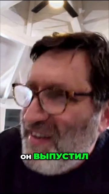 ТрампКоин: развод или удача? смотреть онлайн