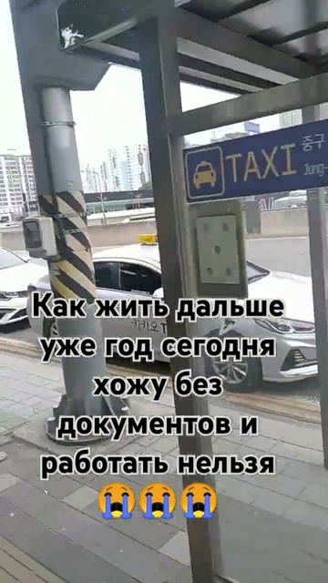 Крым у них считается Украина у меня паспорт РФ мне не д смотреть онлайн