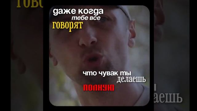 Деньги — это хороший слуга, но плохой хозяин. смотреть онлайн