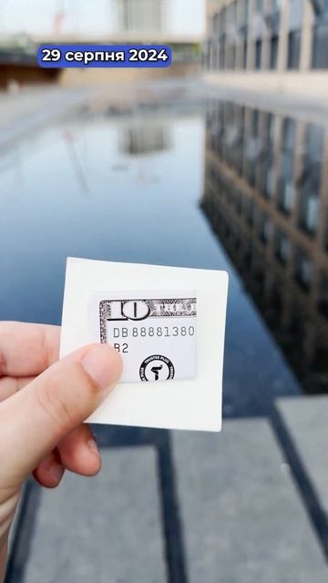 Забирай 10 USDT та купуй за них Біткоїн в Trustee Plus😍 #crypto #trus смотреть онлайн