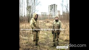 чернобыль история продолжение следует