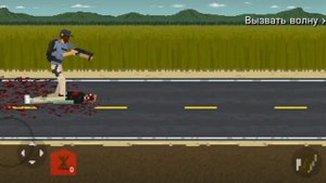 Прохождение They Are Coming Zombie Defense.