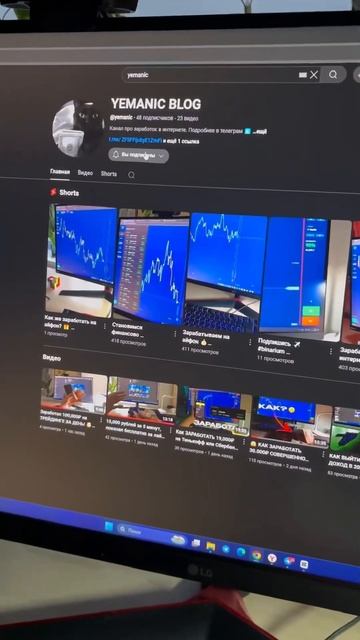 Делаем деньги в интернете 💳 #заработоквинтернете #за? смотреть онлайн