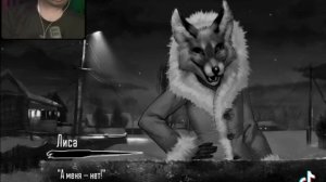 как Тебя зовут меня Антон а тебя а меня нет