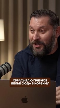 МУЖ не знает, откуда берется ТУАЛЕТНАЯ БУМАГА в доме! #отношения #мужчины #быт