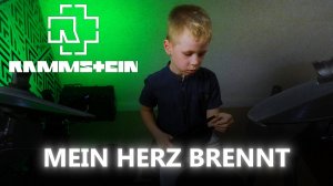 Rammstein - Mein Herz Brennt | Vadim VS Drums (6-летний барабанщик)