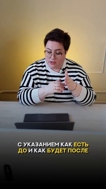 ПЕРЕПЛАНИРОВКА!!! НОВЫЕ ПРАВИЛА С 1ГО АПРЕЛЯ!!! смотреть онлайн