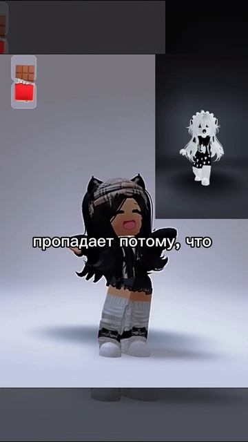 😵секрет #edit #идея #актив #victory смотреть онлайн